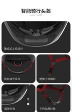Smart Bicycle Night Riding Safety Riding Helmet - Image 7