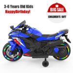 12V Children's Electric Motorcycle, No Delivery On Weekends, Banned Sales Platforms - Walmart, Temu, Amazon - Image 10